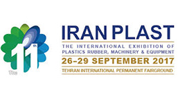 Iranplast 2017