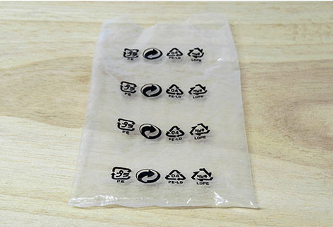 Industrial Packaging