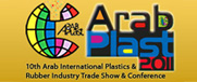 2011杜拜國際塑橡膠工業展