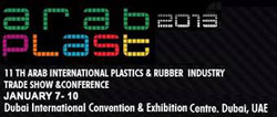第十一屆杜拜國際塑橡膠、包裝、印刷工業展