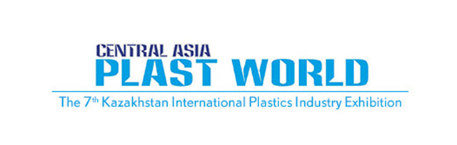 2015年 哈薩克國際塑橡膠工業展