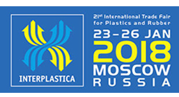 2018 俄羅斯國際塑橡膠展