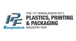 2018 孟加拉國際塑橡膠工業展