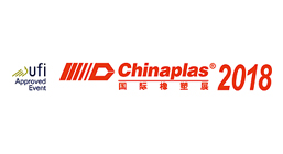 ChinaPlas 2018
