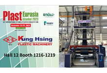 Plast Eurasia Istanbul 2023