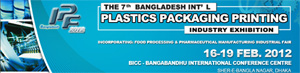 2012 IPF (Dhaka, Bangladesh)