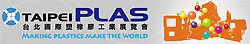 Taipeiplas 2012