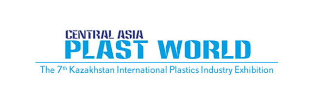 Kazakhstan Specialised Exhibition 2015