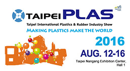 TaipeiPlas 2016