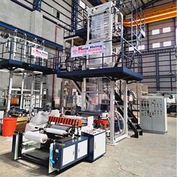Monolayer Blown Film Machine